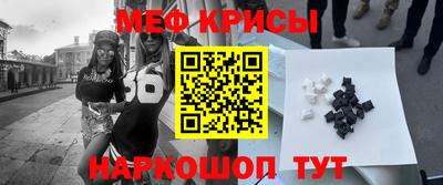 кокаин колумбия Можга