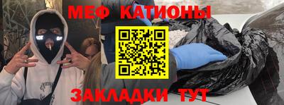 марки nbome Моздок