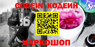кокаин колумбия Можга