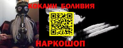 ешки Можайск