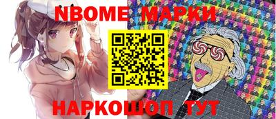 кокаин колумбия Можга