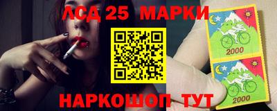 кокаин колумбия Можга