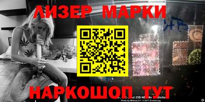 кокаин колумбия Можга