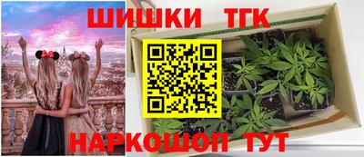 ешки Можайск