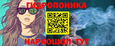 кокаин колумбия Можга