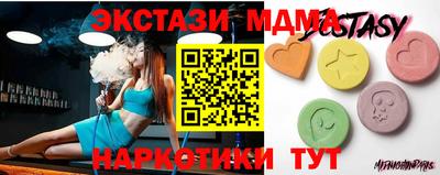 кокаин колумбия Можга