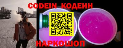 марки nbome Моздок