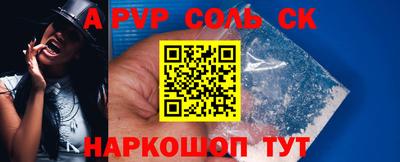 кокаин колумбия Можга