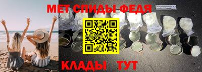 марки nbome Моздок