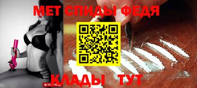 кокаин колумбия Можга
