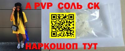 кокаин колумбия Можга
