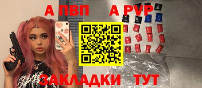 кокаин колумбия Можга