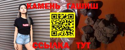 кокаин колумбия Можга