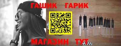 кокаин колумбия Можга