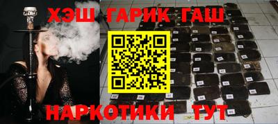 ешки Можайск