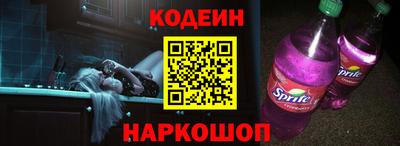 ешки Можайск