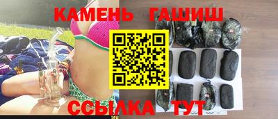 кокаин колумбия Можга