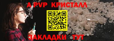 марки nbome Моздок