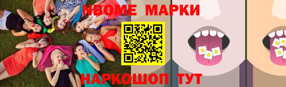 Лсд 25 экстази кислота Благодарный